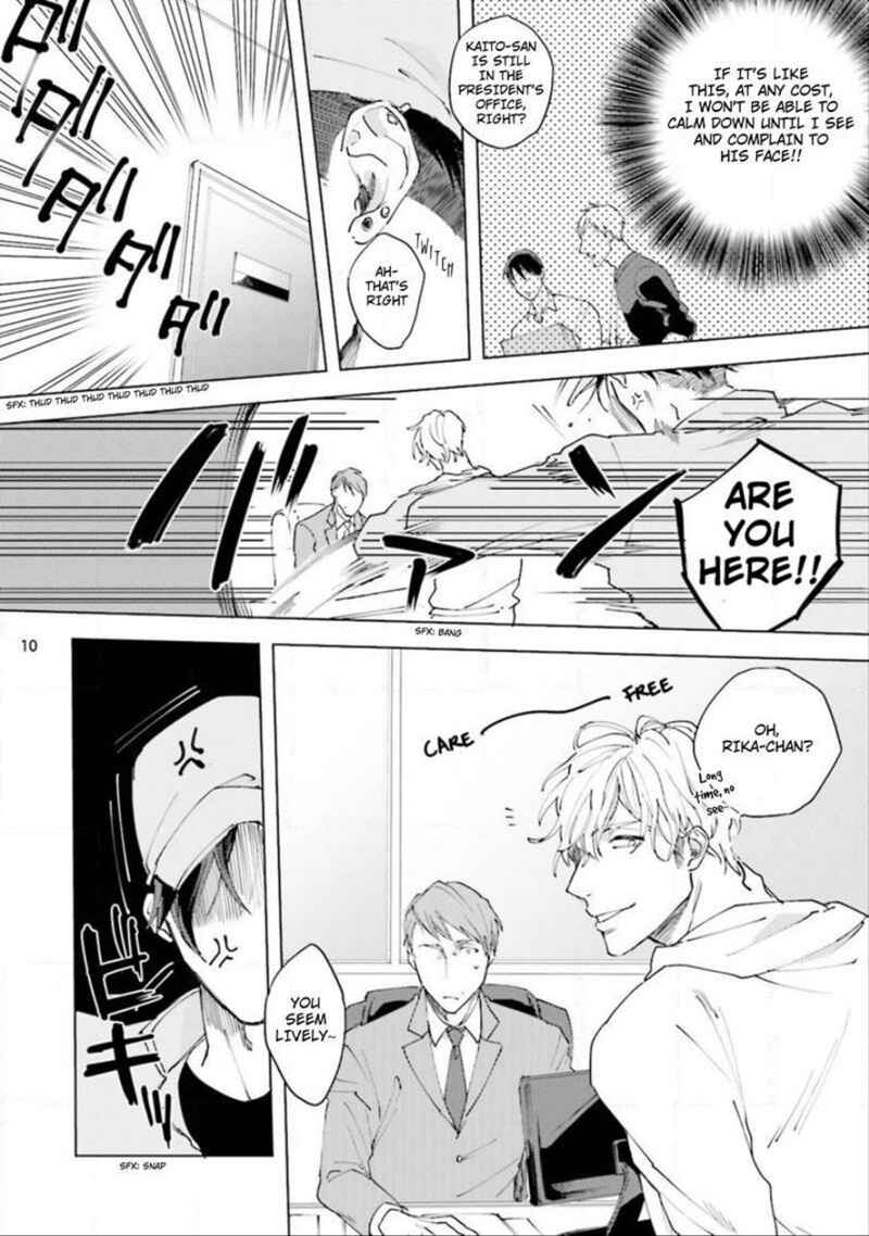 Page 11 Chapter 4 Shirouto Yankee Kikiippatsu!!