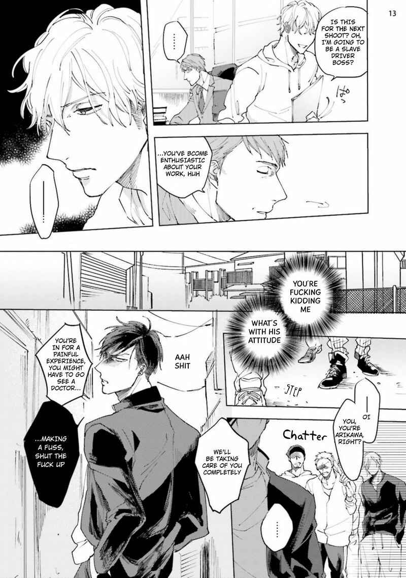 Page 14 Chapter 4 Shirouto Yankee Kikiippatsu!!