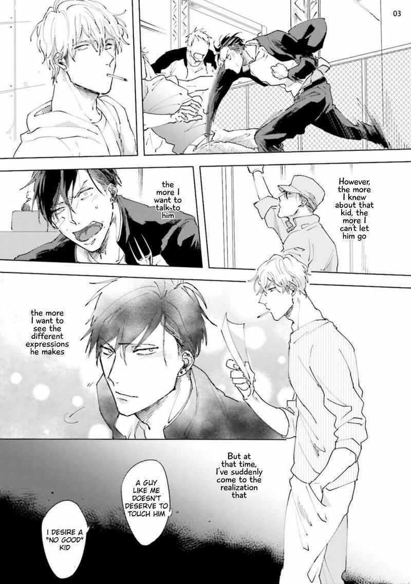 Page 4 Chapter 4 Shirouto Yankee Kikiippatsu!!