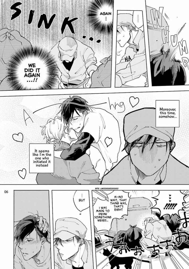 Page 7 Chapter 4 Shirouto Yankee Kikiippatsu!!