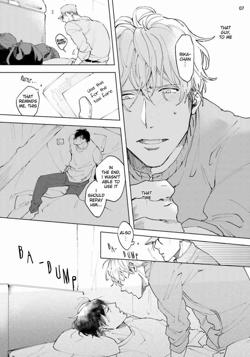 Page 8 Chapter 4 Shirouto Yankee Kikiippatsu!!