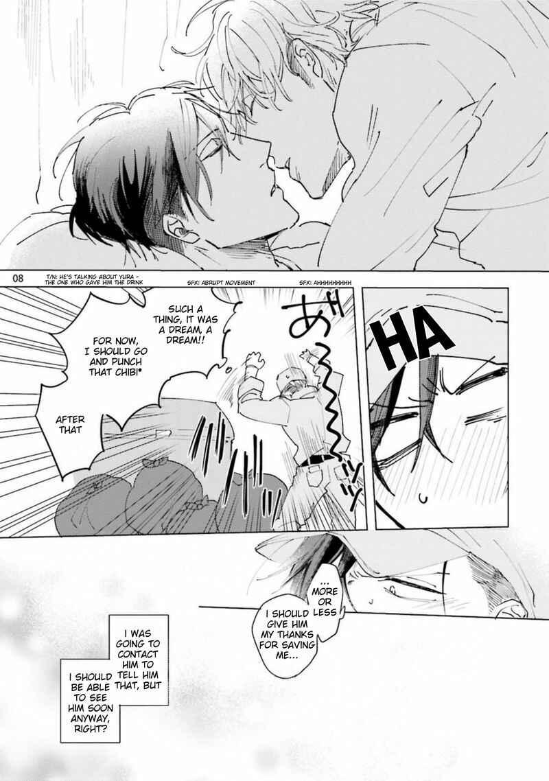 Page 9 Chapter 4 Shirouto Yankee Kikiippatsu!!