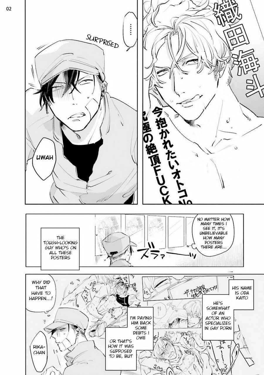 Page 3 Chapter 3 Shirouto Yankee Kikiippatsu!!