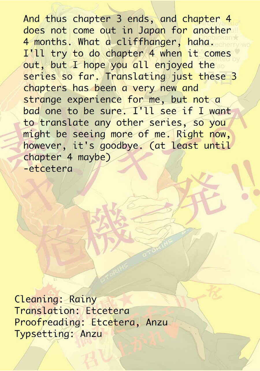 Page 40 Chapter 3 Shirouto Yankee Kikiippatsu!!