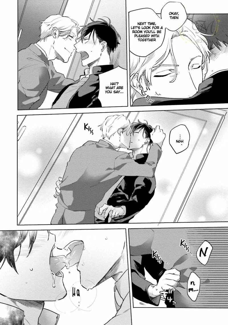 Page 2 Chapter 5.5 Shirouto Yankee Kikiippatsu!!