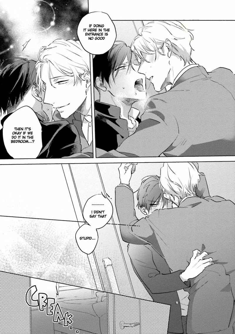 Page 3 Chapter 5.5 Shirouto Yankee Kikiippatsu!!