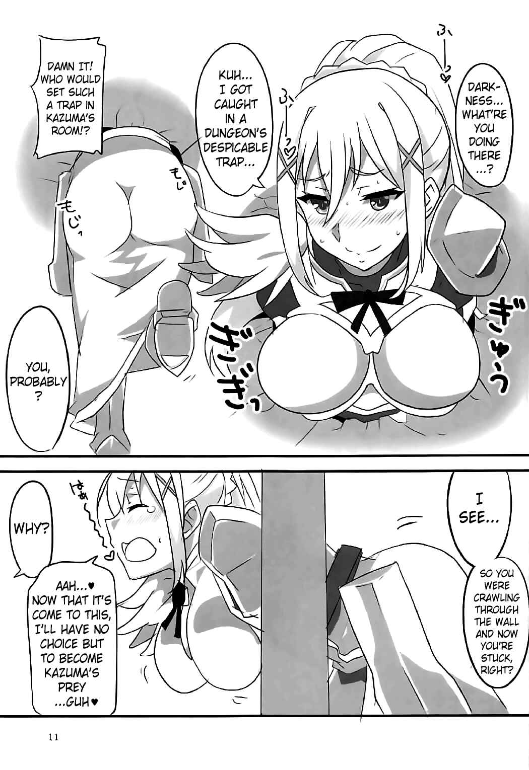 Page 10 Chapter Unknown_3f5c Kono Subarashii Sekai ni Shukufuku wo! - YomeSuba! (Doujinshi)