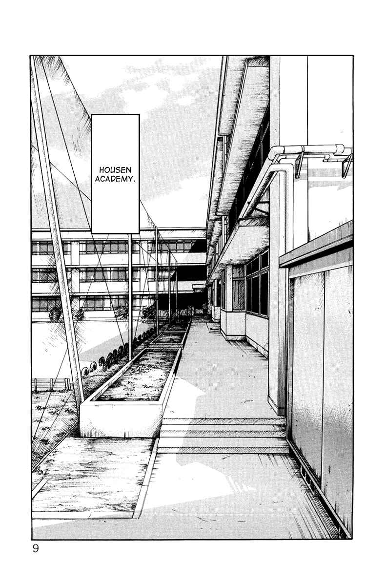 Page 10 Chapter Unknown_44de Sono Go No Crows