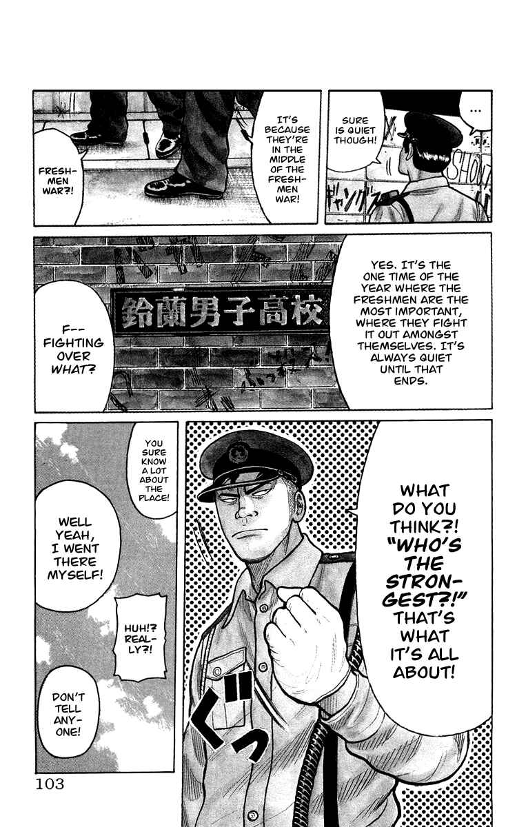 Page 101 Chapter Unknown_44de Sono Go No Crows