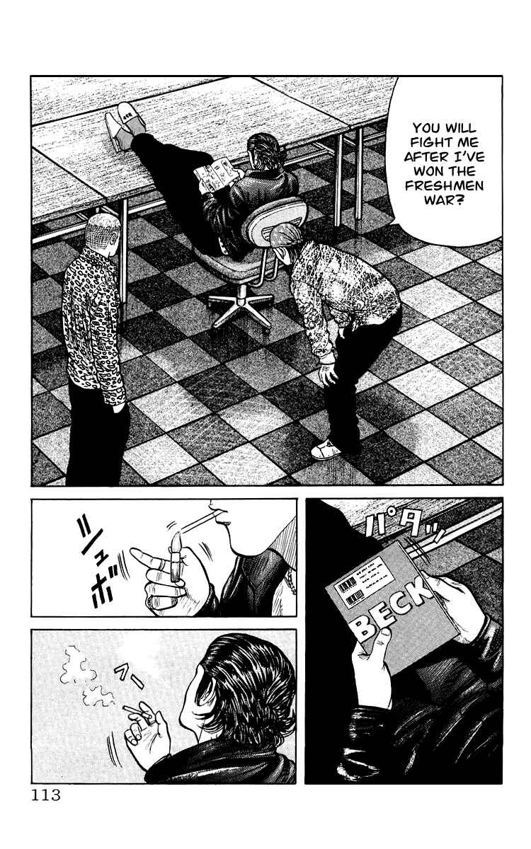 Page 110 Chapter Unknown_44de Sono Go No Crows