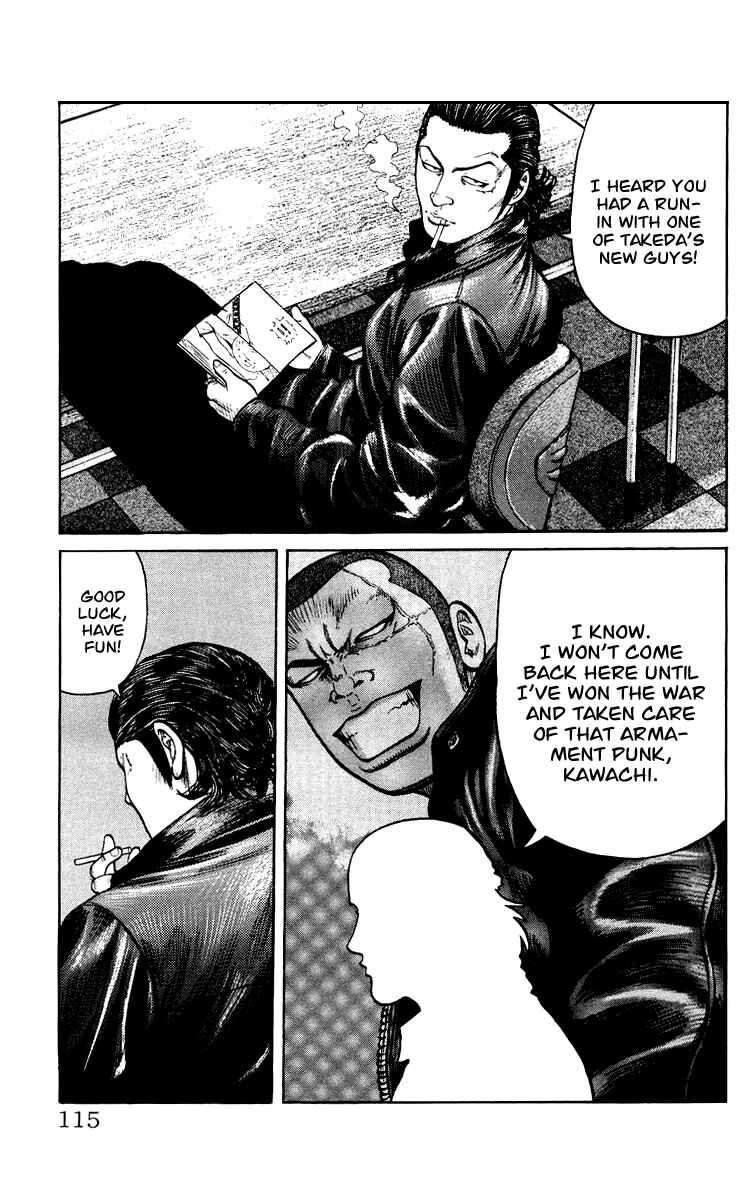 Page 112 Chapter Unknown_44de Sono Go No Crows