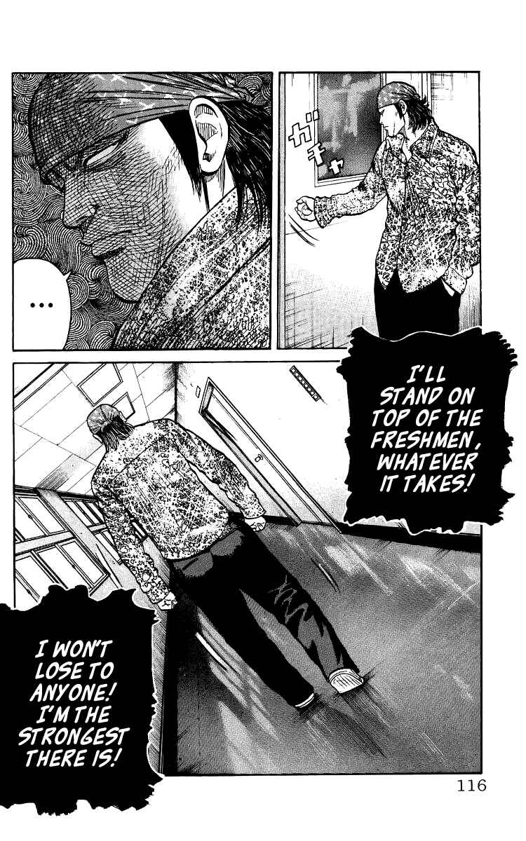 Page 113 Chapter Unknown_44de Sono Go No Crows