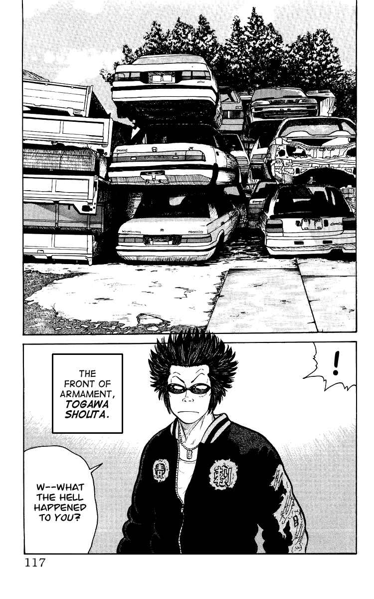 Page 114 Chapter Unknown_44de Sono Go No Crows