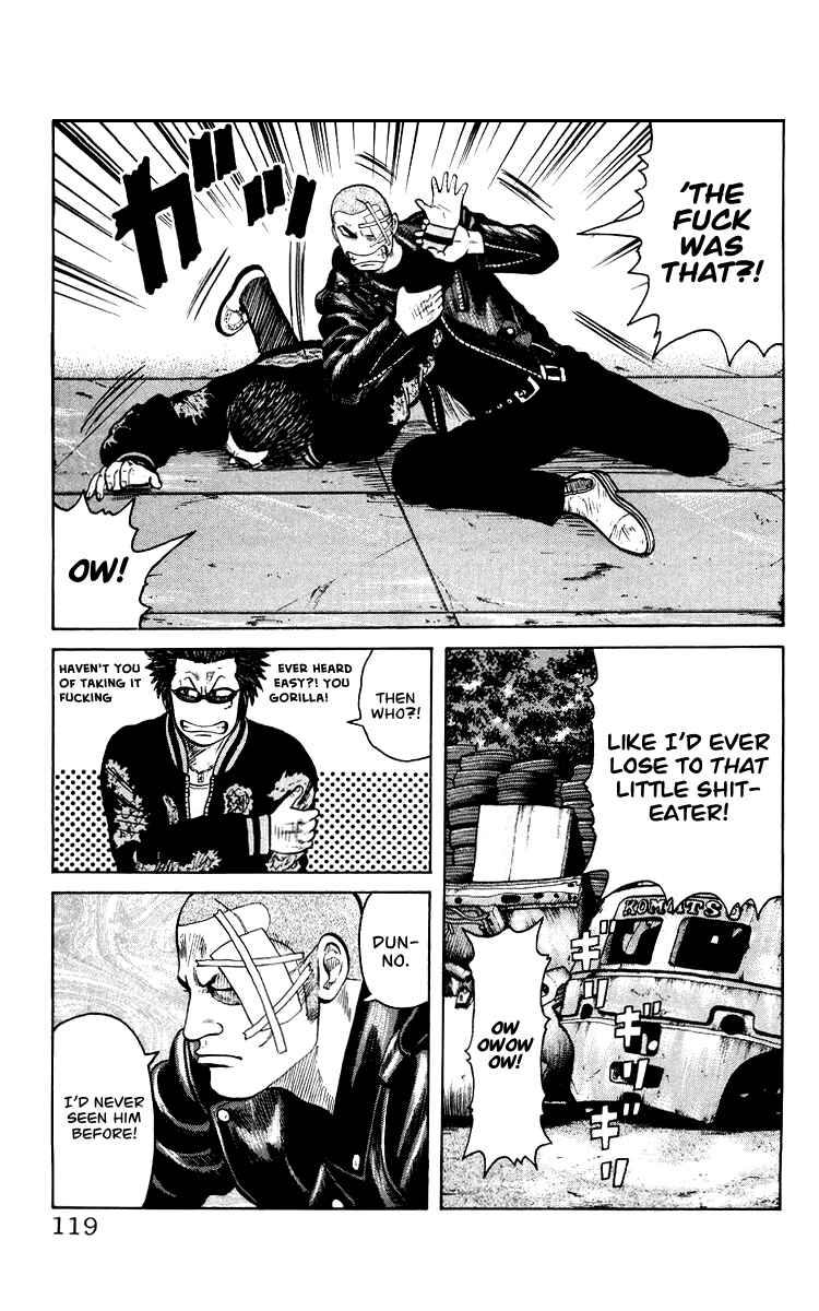 Page 116 Chapter Unknown_44de Sono Go No Crows