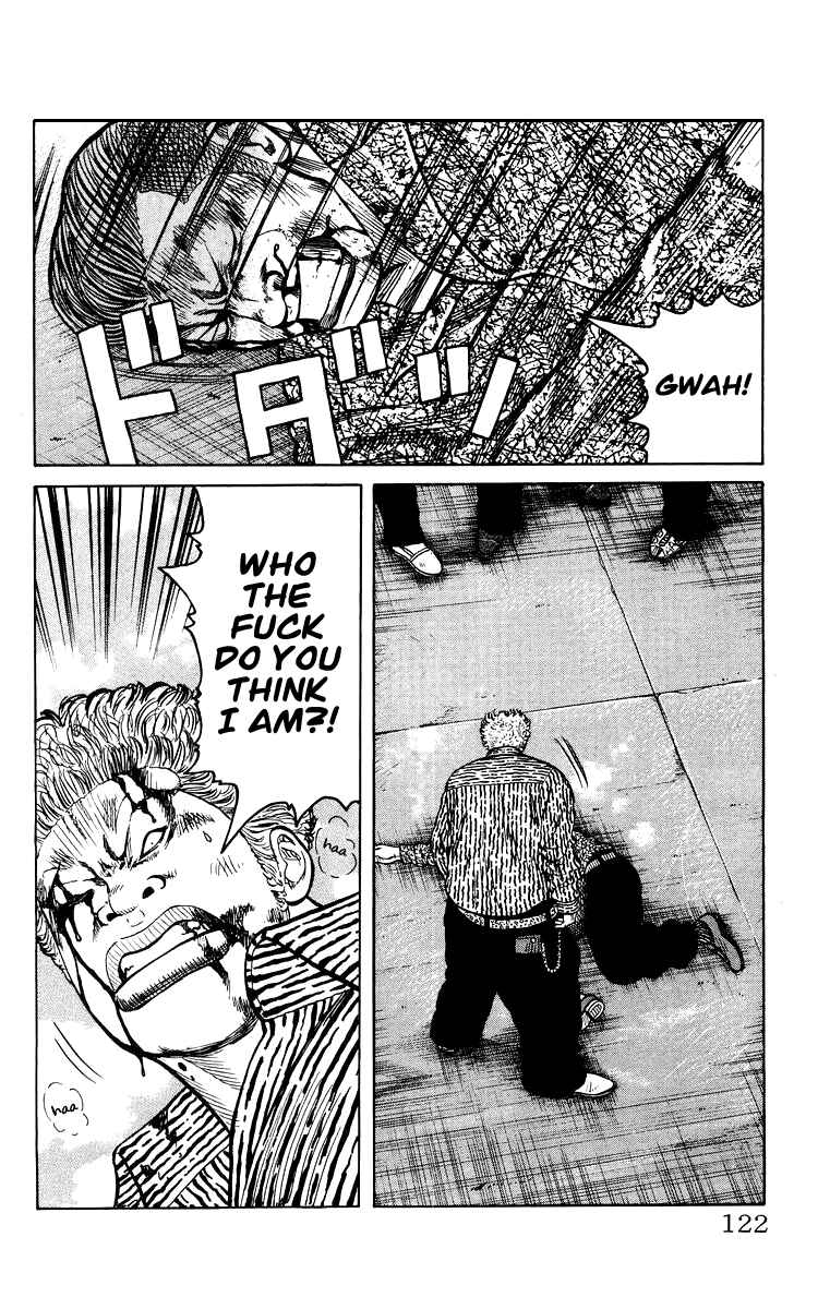 Page 119 Chapter Unknown_44de Sono Go No Crows