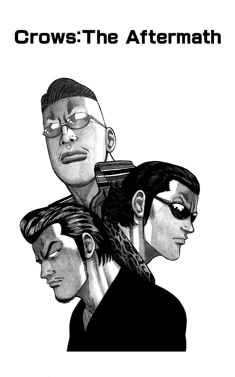 Page 123 Chapter Unknown_44de Sono Go No Crows