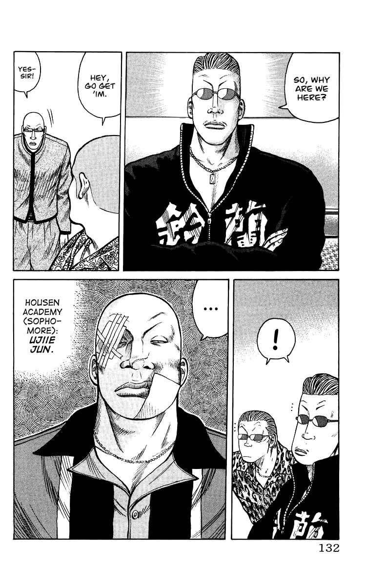 Page 128 Chapter Unknown_44de Sono Go No Crows