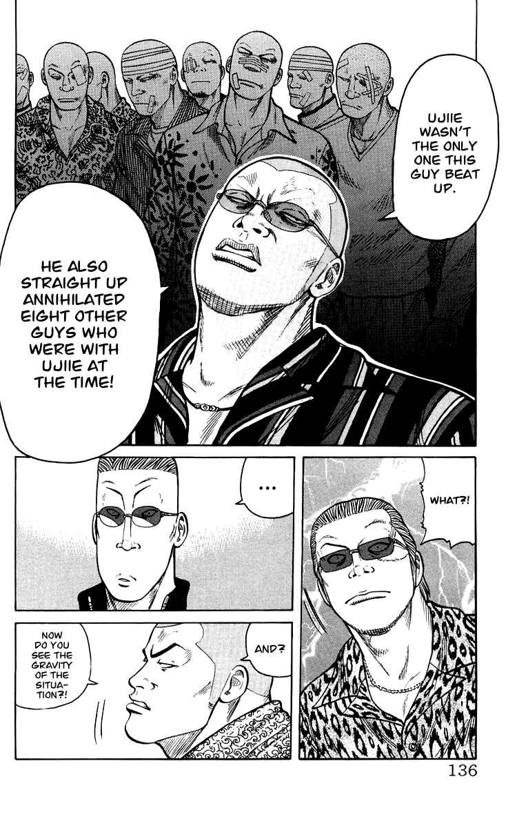 Page 132 Chapter Unknown_44de Sono Go No Crows