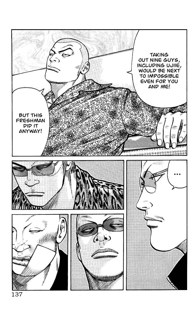 Page 133 Chapter Unknown_44de Sono Go No Crows