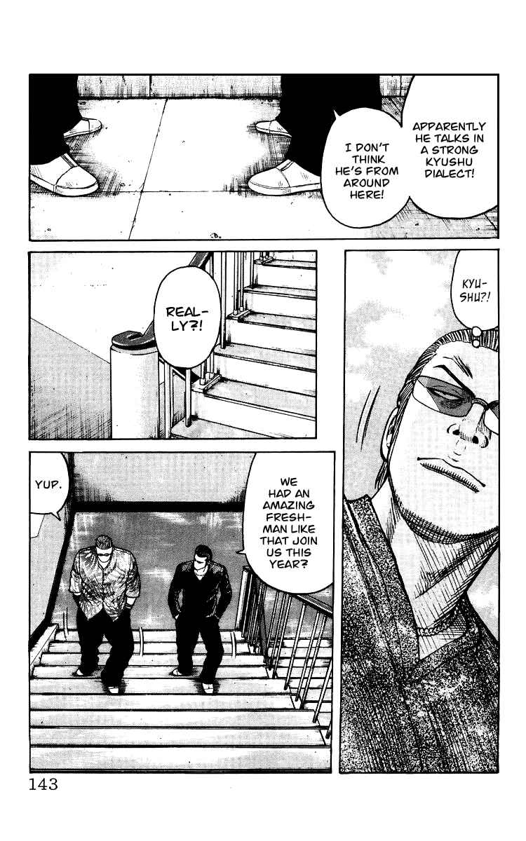 Page 139 Chapter Unknown_44de Sono Go No Crows