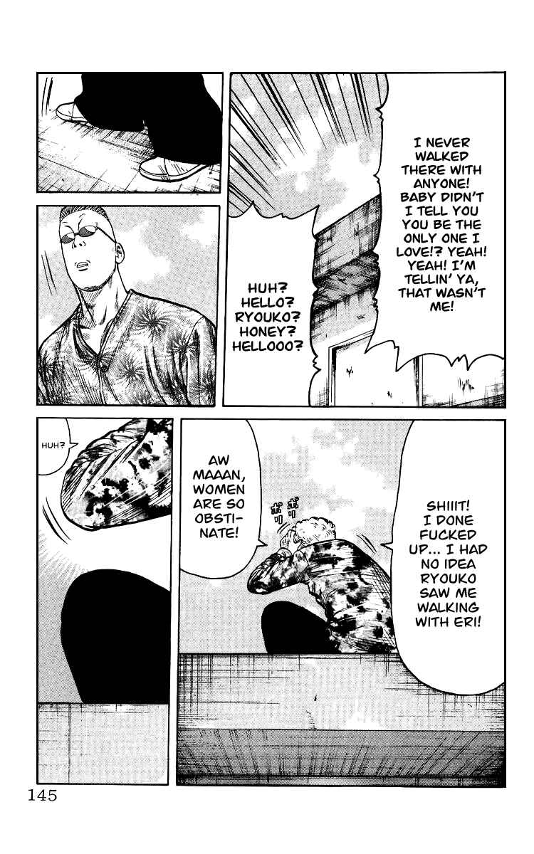 Page 141 Chapter Unknown_44de Sono Go No Crows