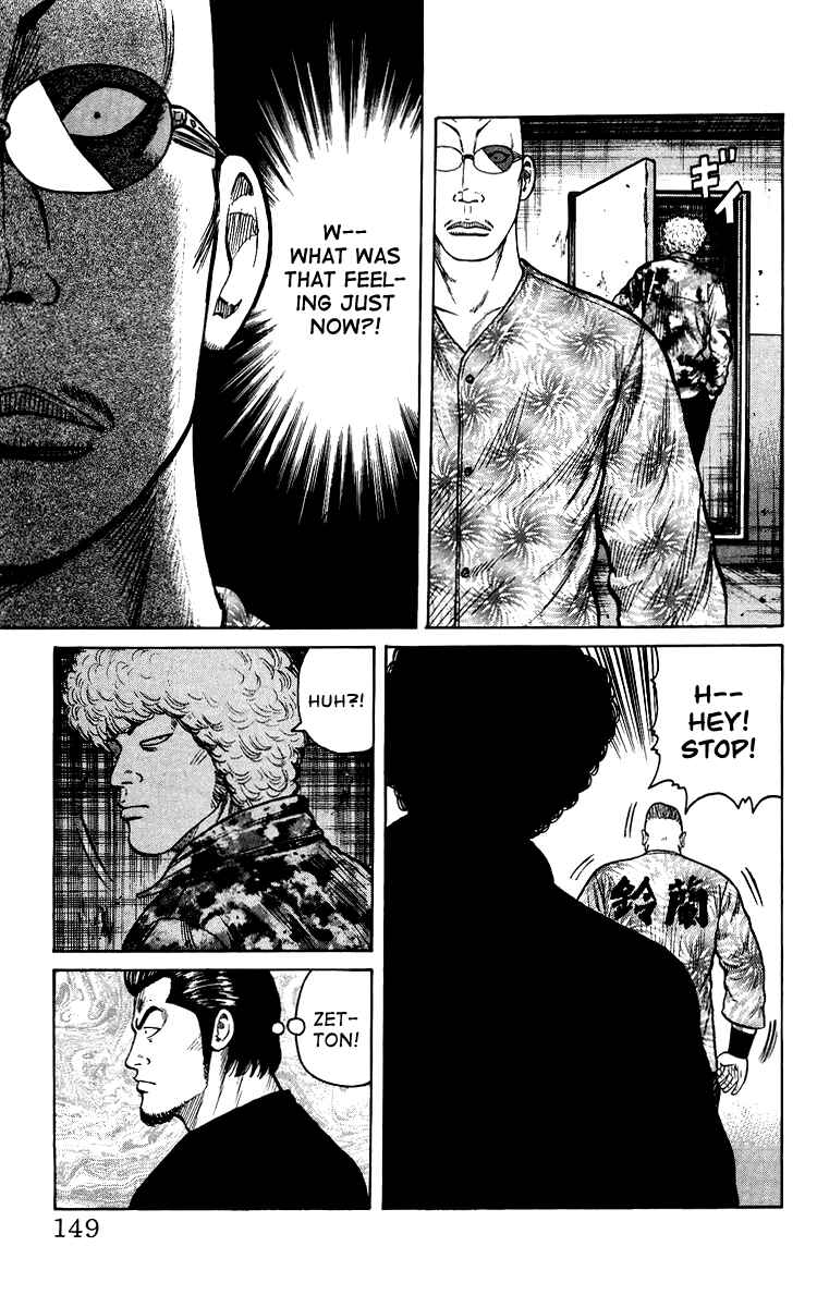Page 145 Chapter Unknown_44de Sono Go No Crows