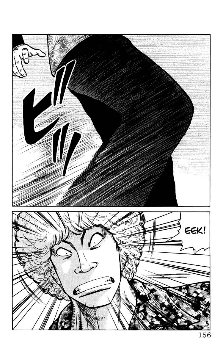 Page 151 Chapter Unknown_44de Sono Go No Crows