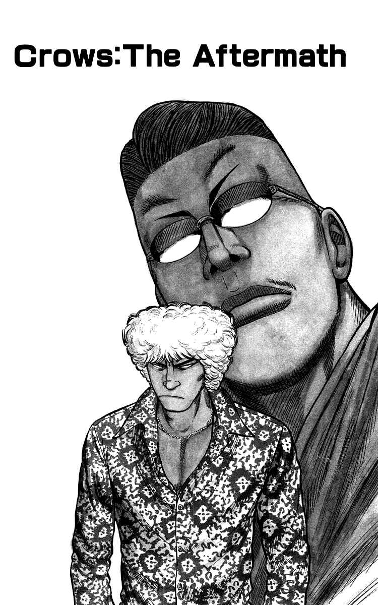 Page 173 Chapter Unknown_44de Sono Go No Crows
