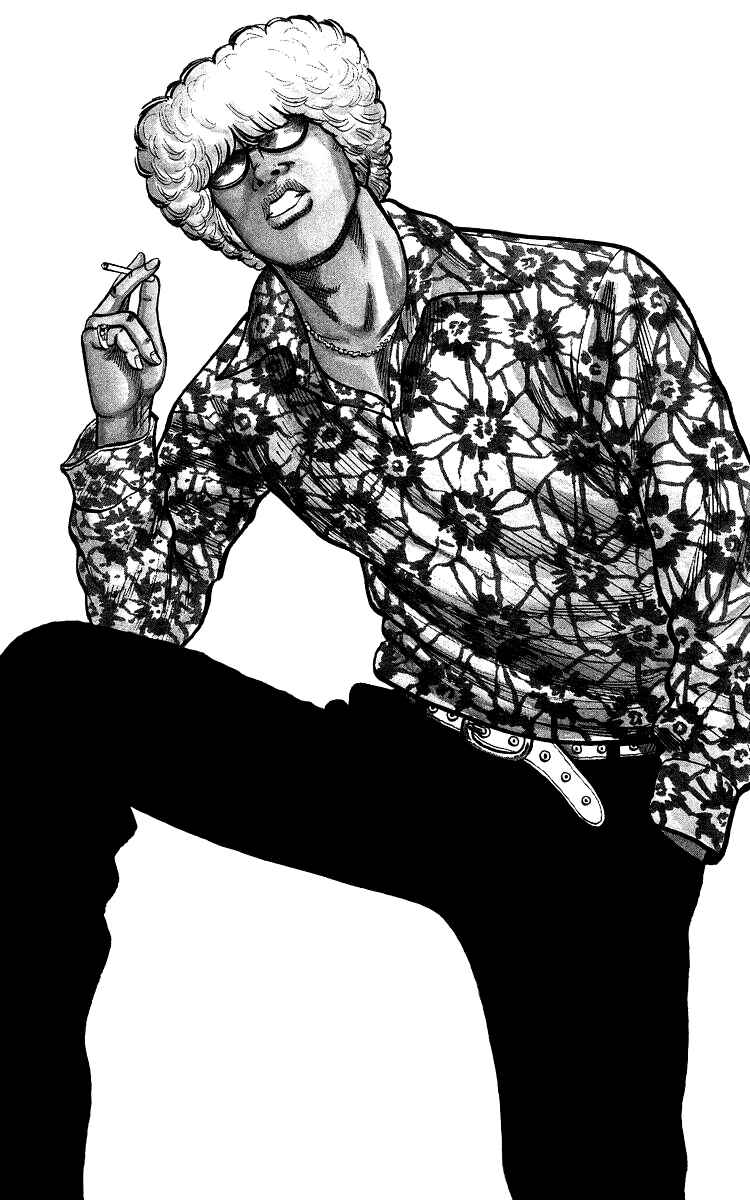 Page 174 Chapter Unknown_44de Sono Go No Crows