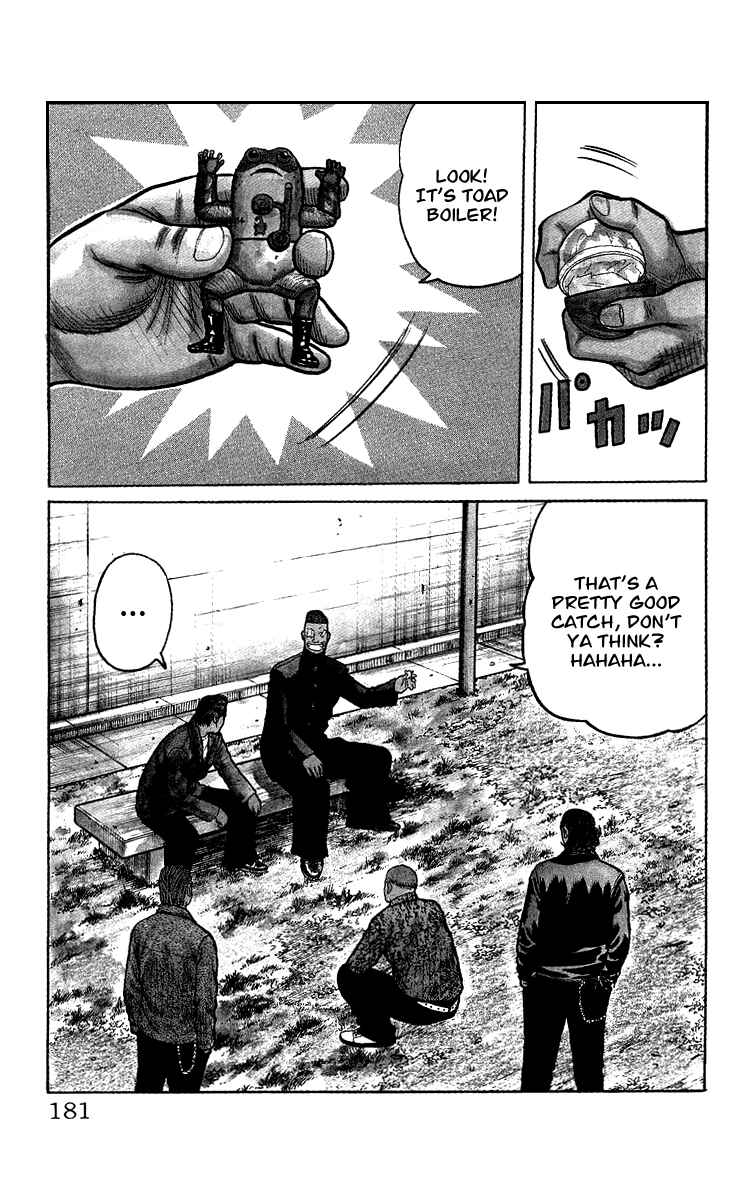 Page 176 Chapter Unknown_44de Sono Go No Crows