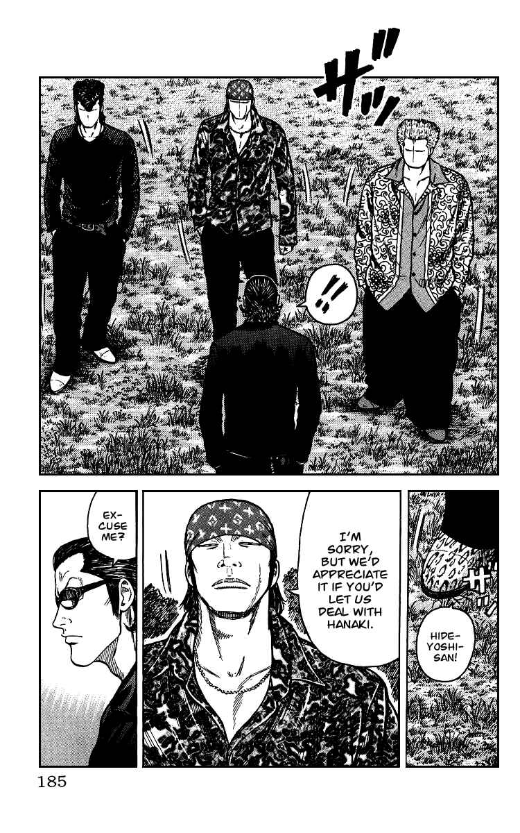 Page 180 Chapter Unknown_44de Sono Go No Crows