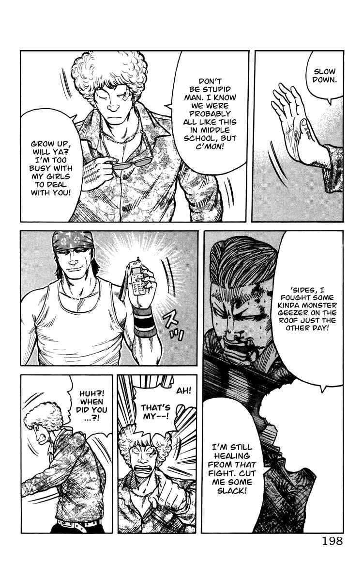 Page 192 Chapter Unknown_44de Sono Go No Crows