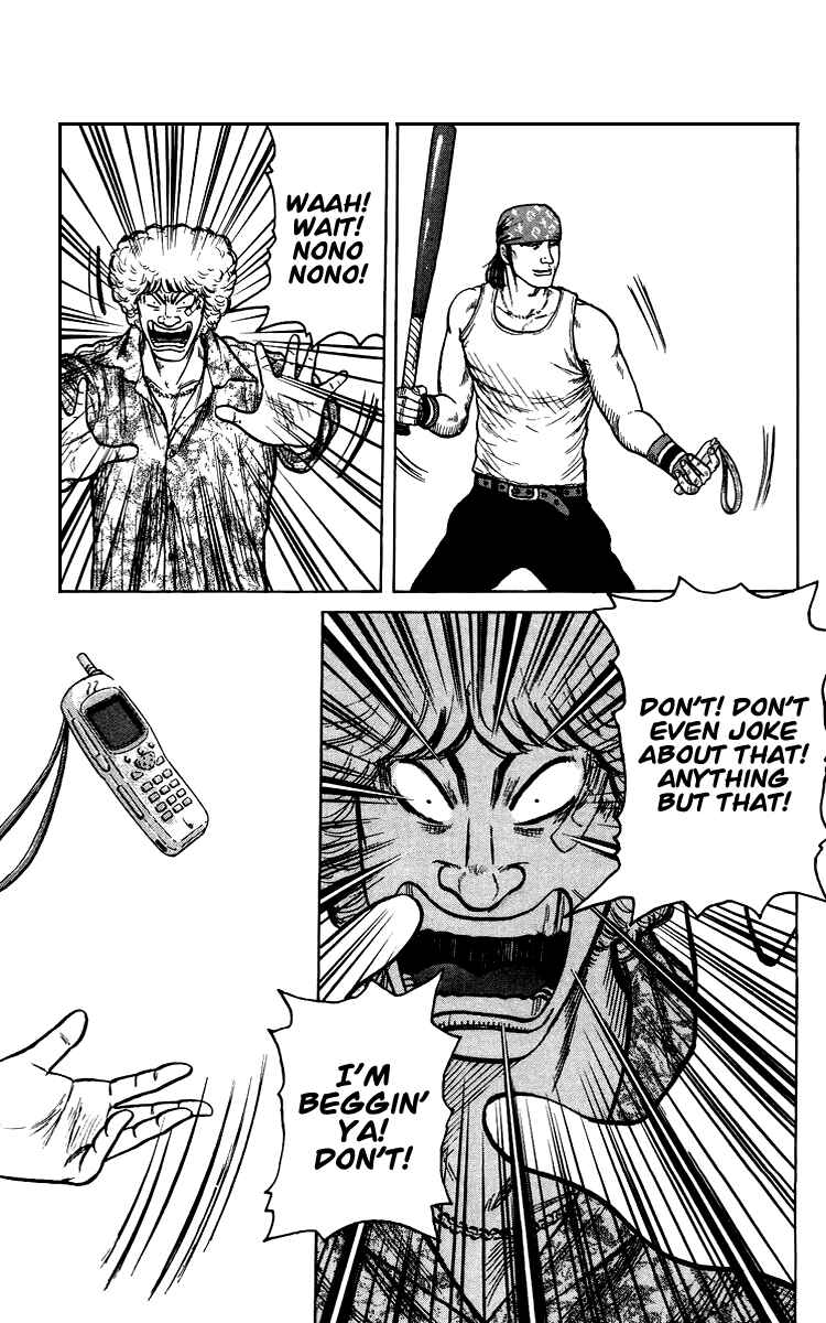 Page 193 Chapter Unknown_44de Sono Go No Crows