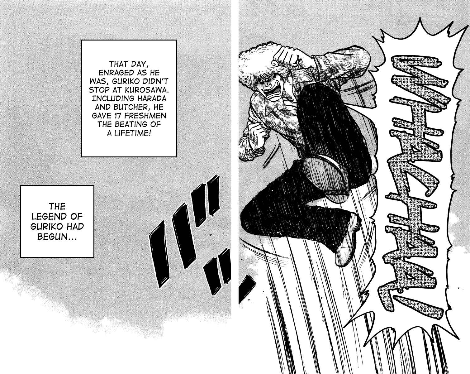 Page 196 Chapter Unknown_44de Sono Go No Crows