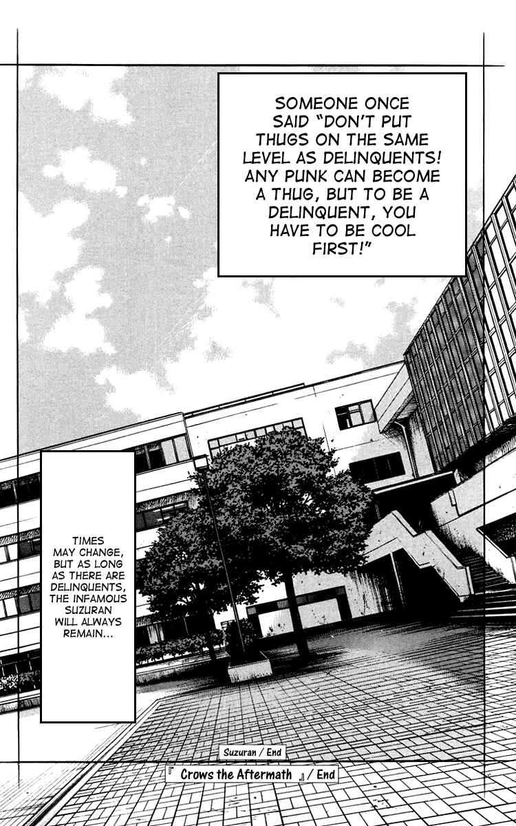 Page 197 Chapter Unknown_44de Sono Go No Crows