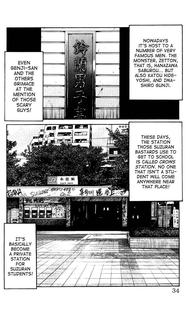 Page 35 Chapter Unknown_44de Sono Go No Crows