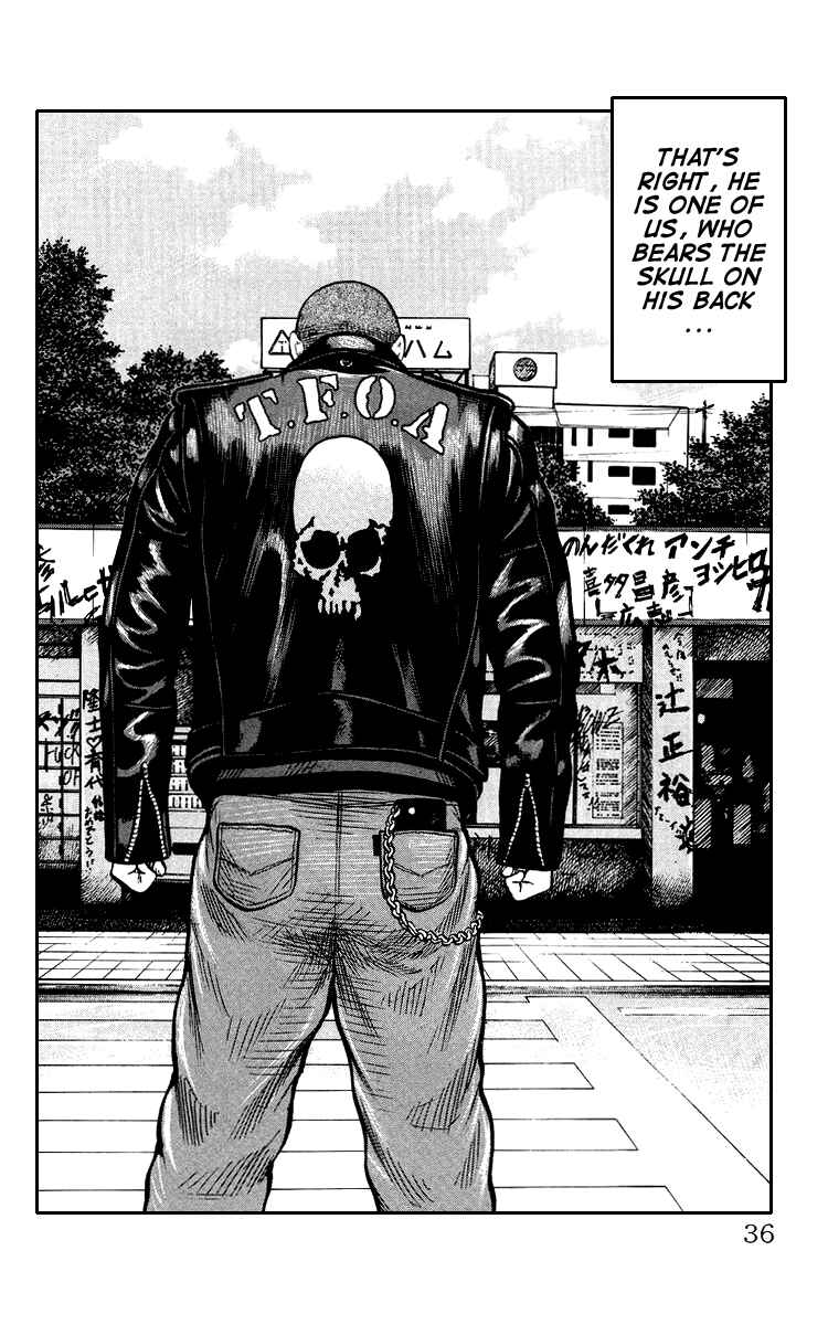 Page 37 Chapter Unknown_44de Sono Go No Crows