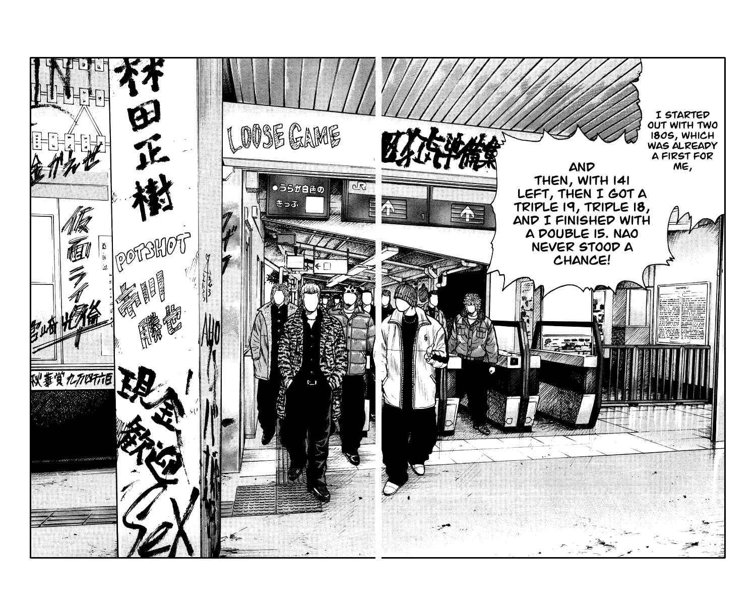 Page 39 Chapter Unknown_44de Sono Go No Crows