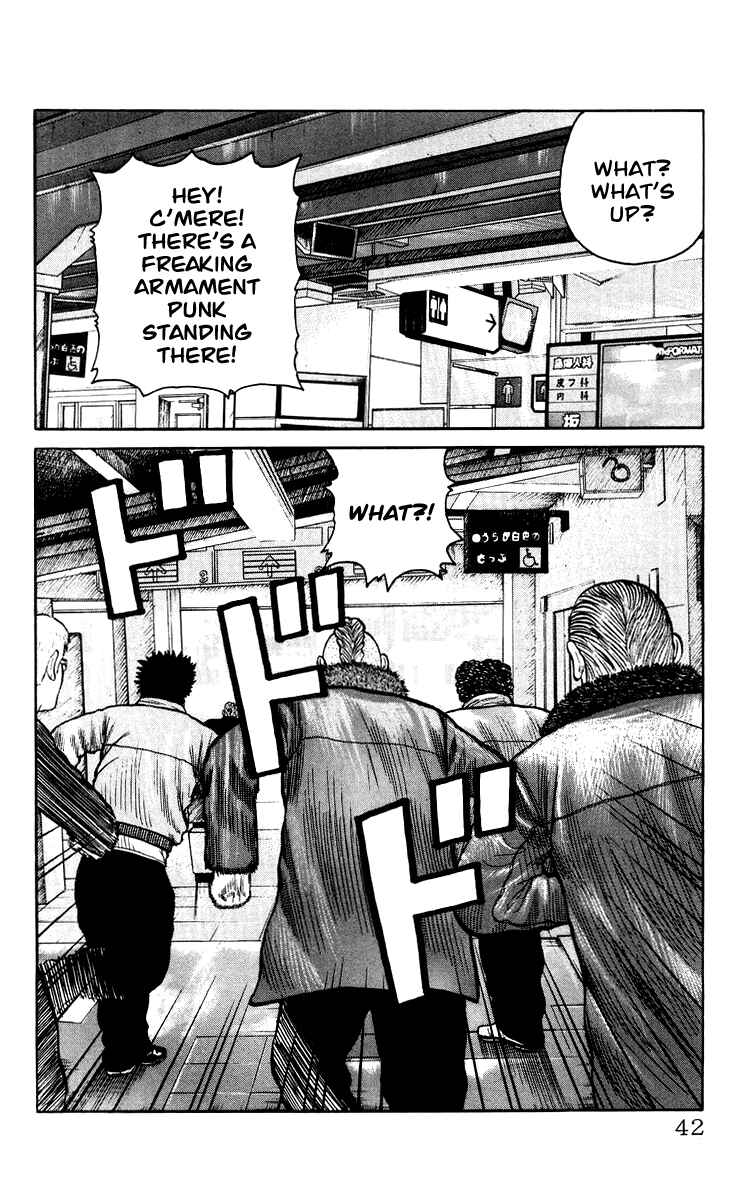 Page 42 Chapter Unknown_44de Sono Go No Crows