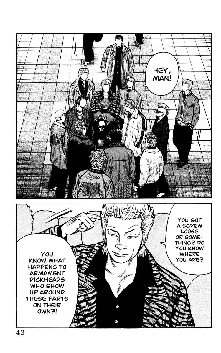 Page 43 Chapter Unknown_44de Sono Go No Crows