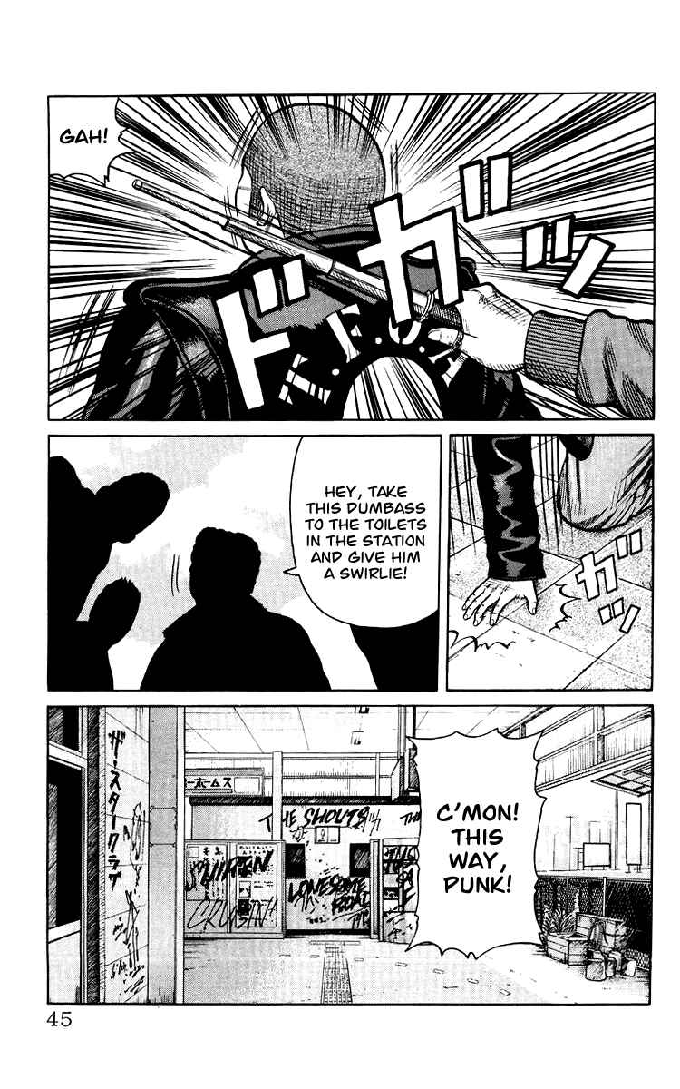 Page 45 Chapter Unknown_44de Sono Go No Crows