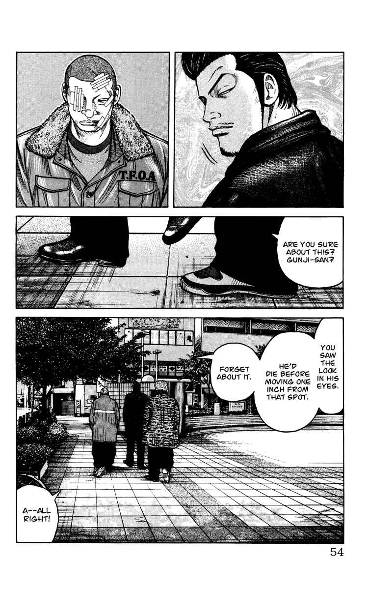 Page 54 Chapter Unknown_44de Sono Go No Crows
