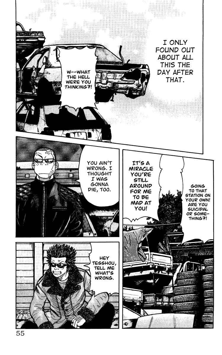 Page 55 Chapter Unknown_44de Sono Go No Crows