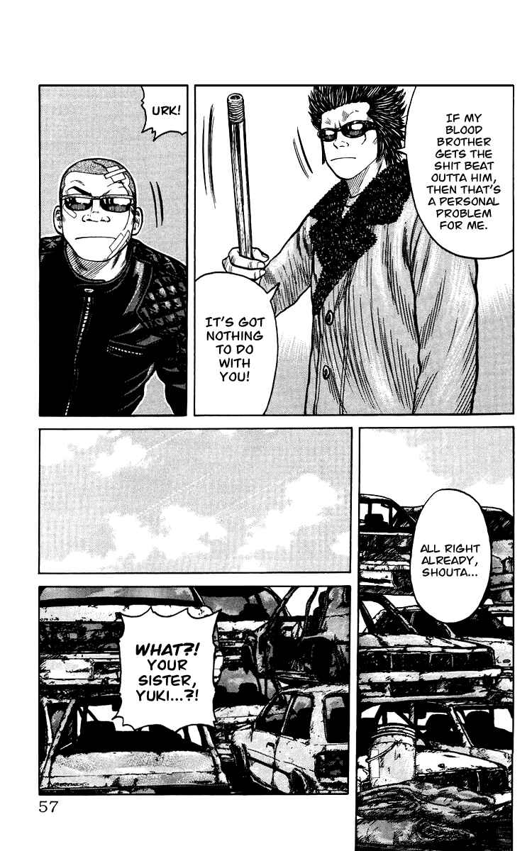 Page 57 Chapter Unknown_44de Sono Go No Crows
