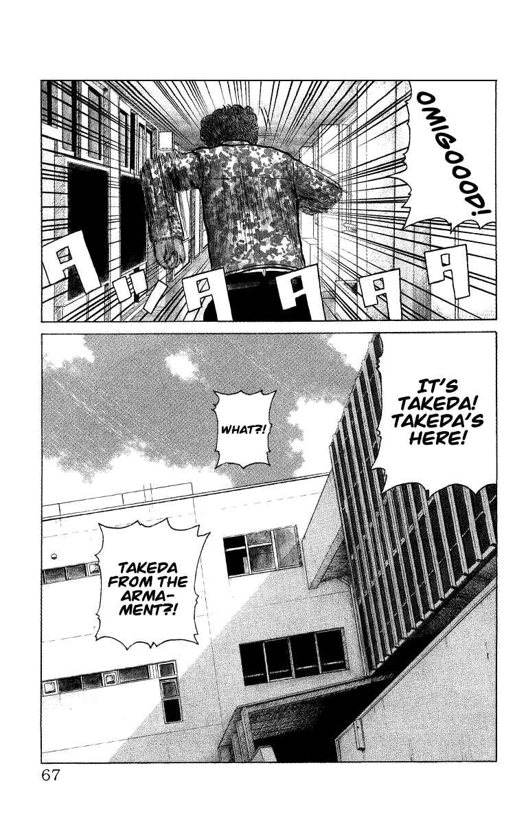 Page 67 Chapter Unknown_44de Sono Go No Crows