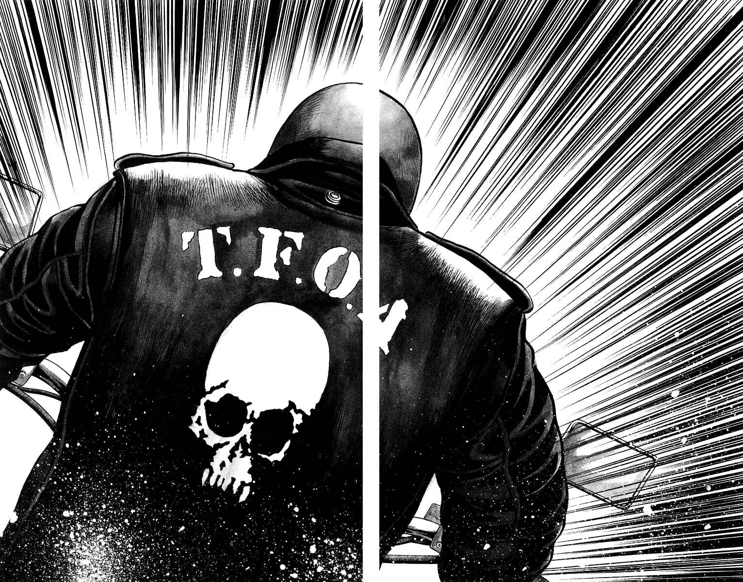 Page 8 Chapter Unknown_44de Sono Go No Crows