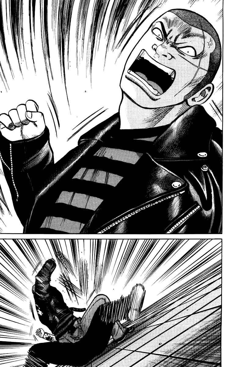 Page 89 Chapter Unknown_44de Sono Go No Crows