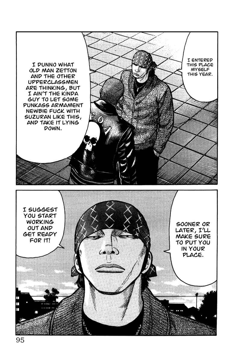 Page 93 Chapter Unknown_44de Sono Go No Crows
