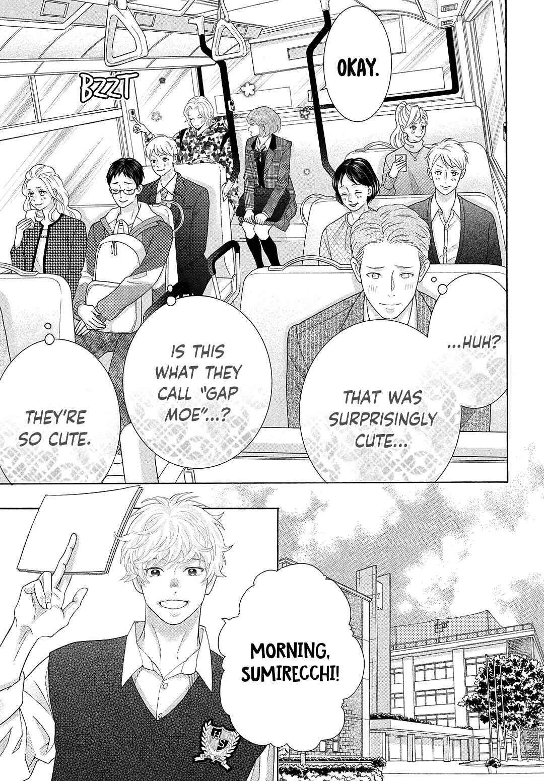 Page 14 Chapter 8 Inazuma to Romance