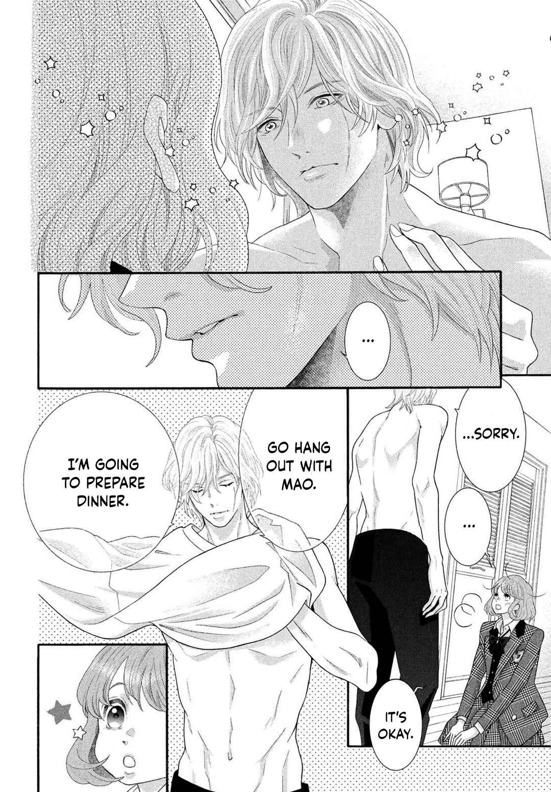 Page 17 Chapter 4 Inazuma to Romance